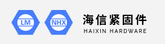 寧波力巨設(shè)備起重有限公司
